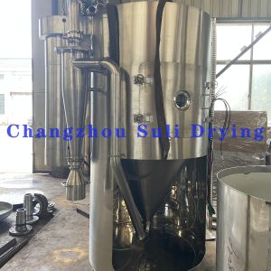 Buy cheap SUS304 or 316L high-speed centrifugal spray dryer, suitable for uniform and pure from wholesalers