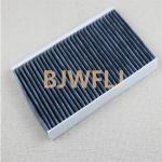 ODM LR023977 Carbon Land Rover Cabin Filter LR3 L322 LR4 Discovery 3 4 L319