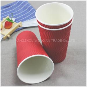 Wholesale 16oz Custom Printed Disposable Ripple Wall Coffee Cups, 16 Oz Paper Coffee,Personalized Paper Coffee Cups Factory from china suppliers