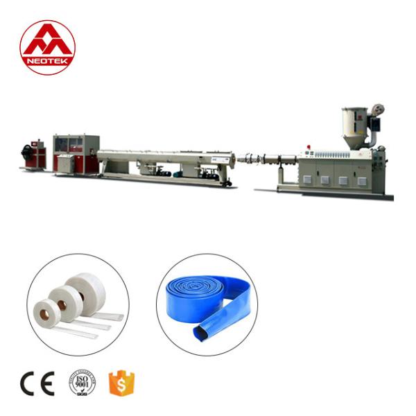 40-90HDPE Micro Pipe Extrusion Line for Manufacturing Plant Meeting Customer