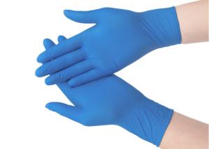 Wholesale Single Use Disposable Exam Gloves from china suppliers
