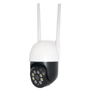 Wholesale 300W HD Lens Intelligent Pan Tilt Rotation Security CCTV Camera Humanoid Tracking from china suppliers