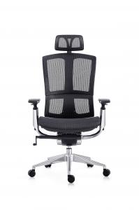 Wholesale Fixed PP Armrest Mesh Swivel Office Chair OEM ODM For Executive from china suppliers