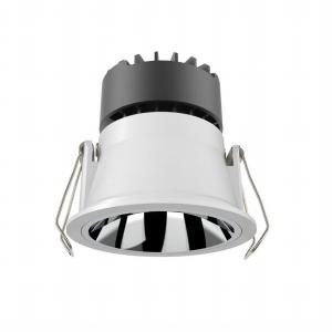 China 400ML Luminous LED Track Spotlight 75mm HMLY-5w LED Downlights For Kitchen Ceiling on sale