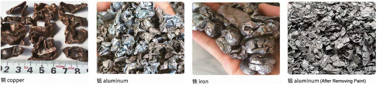 High Efficiency Hammer Mill Crusher Painting Hangers Aluminum Alloy Radiator Tank Copper Rotor