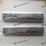 Aluminum Beryllium Master Alloy AlBe3, AlBe5
