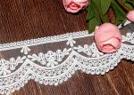 Bridal Embroidered Lace Trim Cotton Nylon Mesh Tulle AZO Free 5.5 CM Width