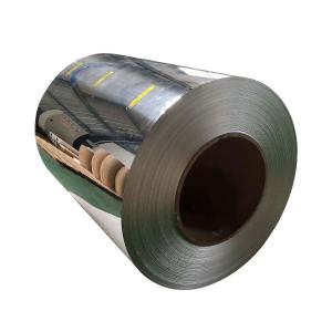 Wholesale Customized Width Carbon Steel Coil Strip from china suppliers