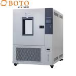 Lab Customizable Equipment Temperature Humidity Test Chamber