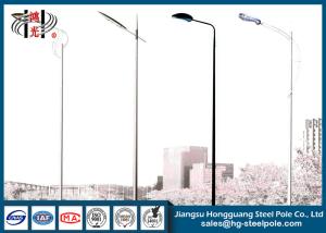 Wholesale Polygonal Single Arm Outdoor Street Lamp Post Street Lighting Pole For Outdoor from china suppliers