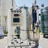 Buy cheap PSA Nitrogen Generator With Stainless Steel Storage Tank High Performance from wholesalers