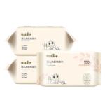 Pure Cotton Face Towels Daily Life Cleaning Dry Wipes Disposable