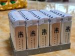 Competitive Dongyi Special Sticker with Yellow Crane Tower Electronic Customizat