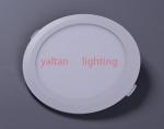 Yaltan Lighting Company Limited Dimmable Led Lighting