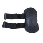 Universal Body Protection Black Elbow and Knee Guards with Flexibility in Black