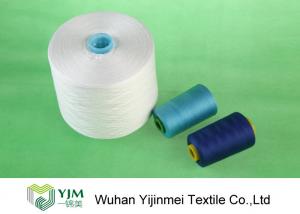 China 50/3 Original White Dope Dyed Polyester Spun Yarn , Industrial Polyester Yarn Ring Spun on sale