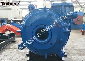 Wholesale Tobee® Centrifugal Liquid Sugar Open Impeller Pump from china suppliers