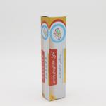 cosmetic box, gift box,toothpaste box,Logo Printed boxes , paper box,cloth box