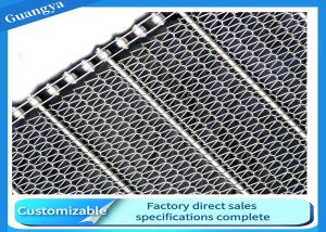 Wholesale Food Freezer JIS 50m Length Wire Mesh Conveyor Belt SUS304 from china suppliers