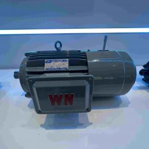 China Explosion Proof Single Phase Electric Motors For Storage Facilities on sale