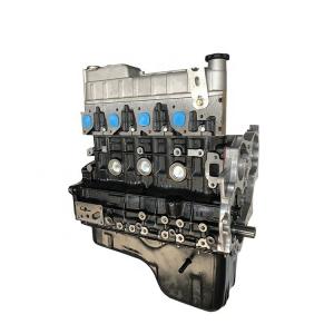 Wholesale 4 Cylinders Motor Engine Assembly for Isuzu Ruimai 2.8t Two Drive Standard Shaft Version from china suppliers