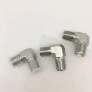 Wholesale High Pressure CS Metric Male Quick Release Hose Couplings from china suppliers