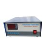Buy cheap Power Adjusting Ultrasonic Frequency Generator / 900W Ultrasonic High Power from wholesalers