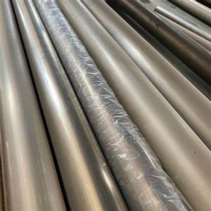 Wholesale Copper Nickel Pipe Seamless 1'' Thk 2.5mm 16Bar CUNI70600 from china suppliers