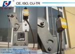 630kg ZLP Series Electric Suspended Working Platform External Wall Cradle