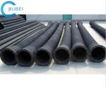 Chemical Water Suction And Discharge Hose Rubber Industrial 6 Inch 8 Inch