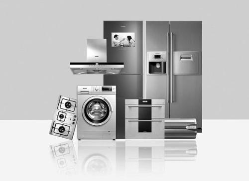 Electrical Appliances Grey Electrophoretic Coating With Titanium Pigment