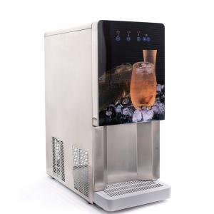 Wholesale 2.8A Electric Current and 220V Voltage Ice Water Machine for from Manufacturers from china suppliers