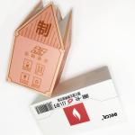 2.5mm Full Printing Frozen Food Storage Corrugated Plastic Carton Freshness
