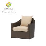 Modern Design Garden Set Aluminum Rattan Wicker Furniture for Modern Outdoor