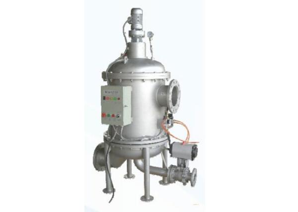 Easy Operation Industrial Water Filter , Stainless Steel Water Filtration