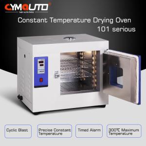 Wholesale Car LED Headlight Retrofit Tools Digital Heating Headlight Oven from china suppliers