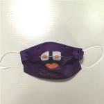China supplier colorful funny disposable printed non woven surgical medical face