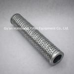 56006066 Pressure Vessel Hydraulic Oil Filter Element 0.7kg