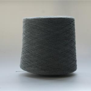 Wholesale Outdoor Fabrics Modacrylic Yarn With Permanent Flame Retardancy Use from china suppliers