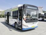 Yutong Transit Bus 20-40 Seat Electric City Bus With Auto Transmission LHD