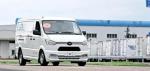 260KM EV Cargo Van Truck With Side Sliding Door 5 Doors 2 Seats