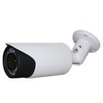 cctv bullet camera