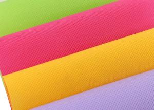Wholesale 240CM Width 10-260gsm 100% PP spunbond nonwoven fabric from china suppliers
