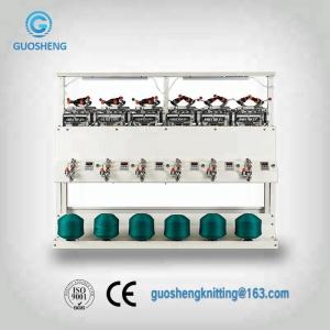 Wholesale Three Phase Auto Wool Yarn Bobbin Winding Machines from china suppliers