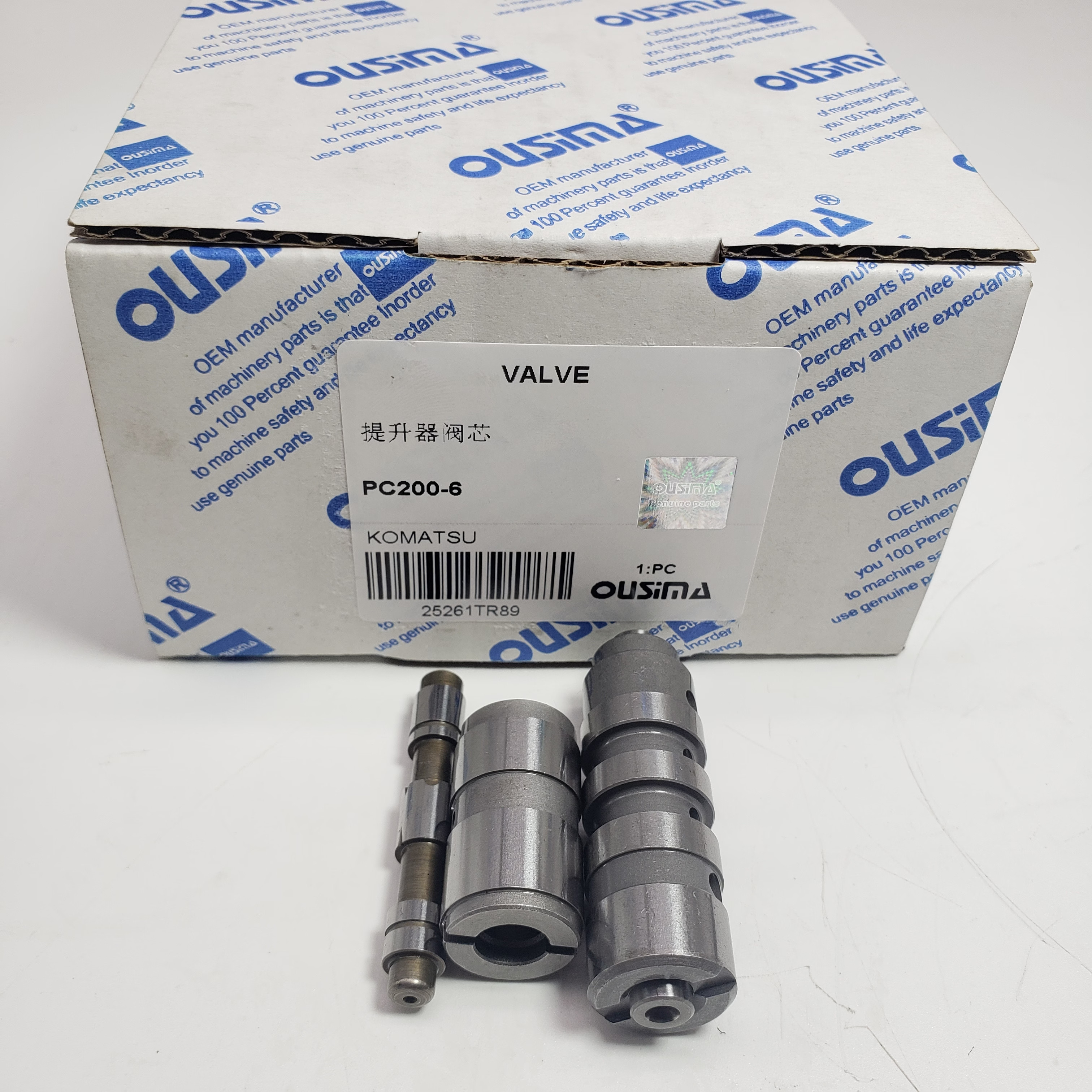 Hydraulic Parts Regulator Spool For KOMATSU PC200-6