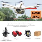 1900mm Wheelbase Military UAV Drone Mountain Rescue 6 Rotor Long Endurance UAV