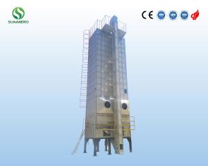 Wholesale 30tons Vertical Mechanical Dryer For Palay Grain Storage Use from china suppliers