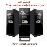 School Smart Touch Screen Coffee Vending Machine Support IOT