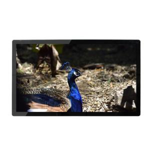 Wholesale Digital Signage Video Wall With 55 Inch Touch Screen Capacitive For Cinema from china suppliers