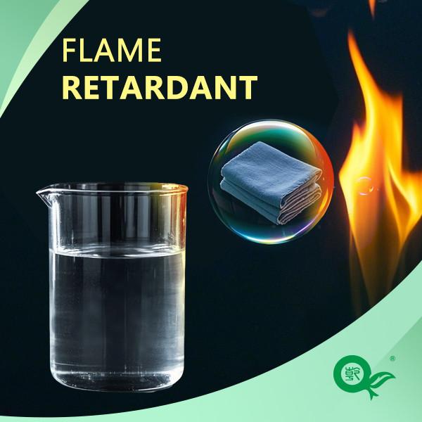 Textile Flame Retardant, Non-Woven Flame Retardant, Fabric Post-Treatment Flame